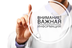 Приём на обучение иностранных граждан Приём на обучение иностранных граждан.