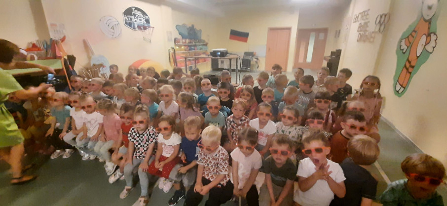 3D кинотеатр в детском саду 3D кинотеатр в детском саду.